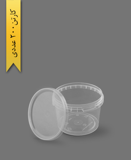 سطل b 610 با درب - ظروف یکبار مصرف طب پلاستیک