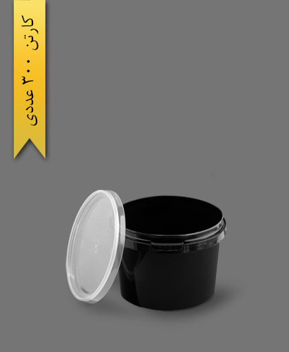سطل B310 مشکی با درب - ظروف یکبار مصرف طب پلاستیک