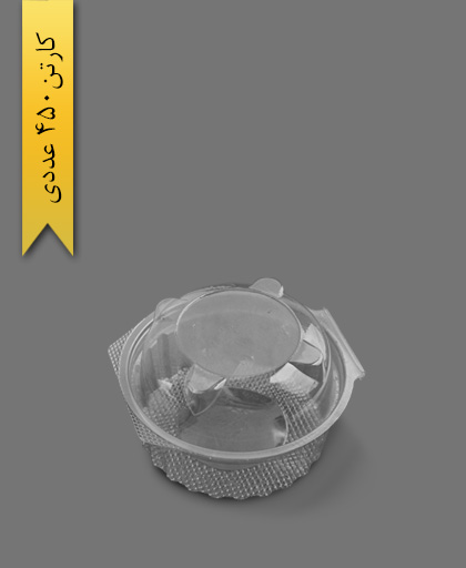 مینی لوکس حبابی - ظروف یکبار مصرف پریما