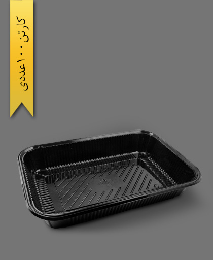 دیس خانواده بلند رنگی - ظروف یکبار مصرف پریما