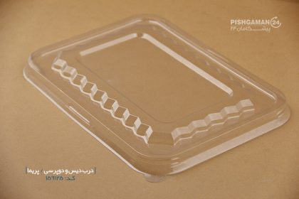 درب دیس و دوپرسی - ظروف یکبار مصرف پریما