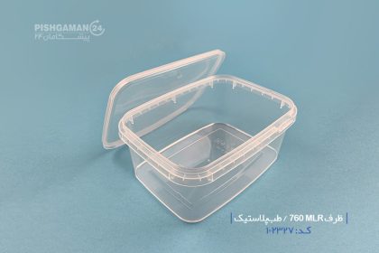 ظرف مایکروویو MLR 760 با درب - ظروف یکبار مصرف طب پلاستیک