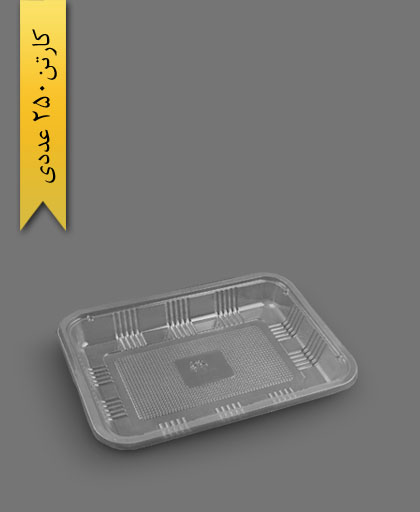 دیس کوتاه شفاف - ظروف یکبار مصرف پریما