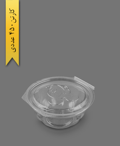 ظرف نیلوفری - ظروف یکبار مصرف پریما