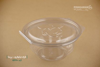 ظرف نیلوفری میکی ماوس - ظروف یکبار مصرف پریما