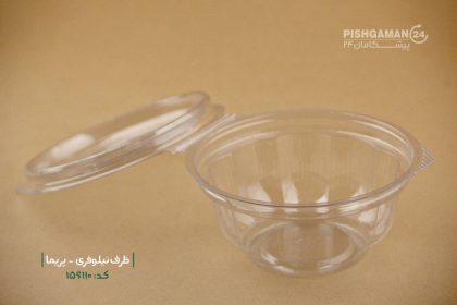 ظرف نیلوفری میکی ماوس - ظروف یکبار مصرف پریما