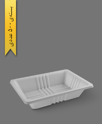 ظرف غذا تک پرس 4cm - 18gr - ظروف یکبار مصرف پیشگامان