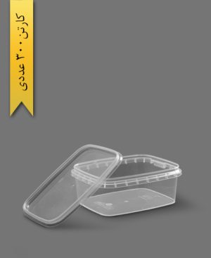 ظرف مایکروویو M160 با درب - ظروف یکبار مصرف طب پلاستیک