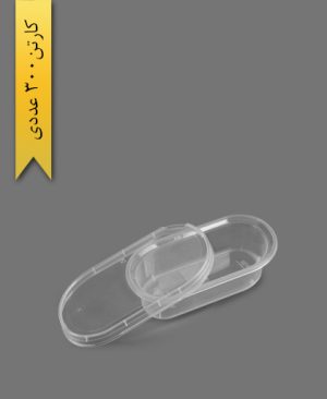 ظرف مایکروویو تورکو 200cc شفاف - ظروف یکبار مصرف طب پلاستیک