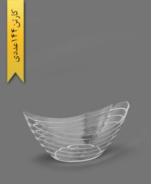 دسری دنیز 500cc شفاف - ظروف یکبار مصرف کوشا