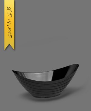 دسری دنیز 250cc مشکی - ظروف یکبار مصرف کوشا