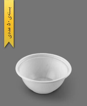 کاسه 350cc - 5gr - ظرف یک‌بار مصرف پیشگامان