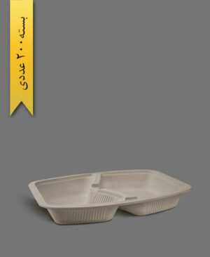 ظرف غذا گیاهی دوخانه مرغی