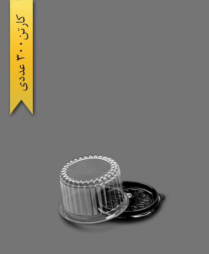 کاپ کیک مینی - ظروف یکبار مصرف آذران ورق