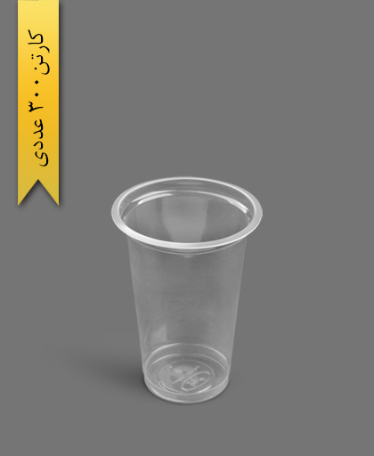 لیوان 500cc شفاف - ظروف یکبار مصرف رویا پلاستیک