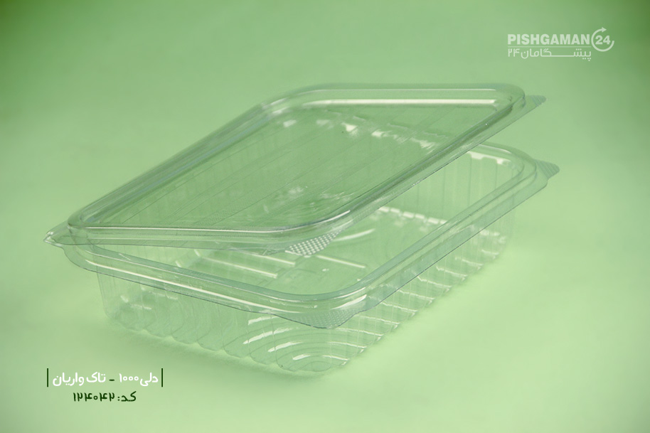 دلی 1000 - ظرف یکبار مصرف تاک واریان