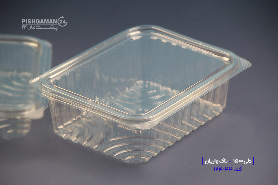 دلی 1500 - ظرف یکبار مصرف تاک واریان