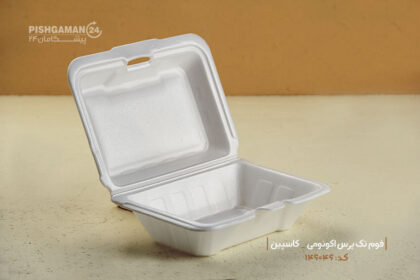 فوم تک پرس اکونومی - ظروف یک‌بار مصرف کاسپین