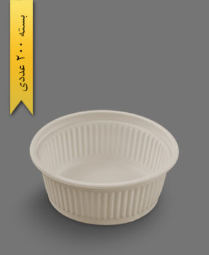 کاسه خورشتی گیاهی 550 - ظروف گیاهی یکبار مصرف آملون