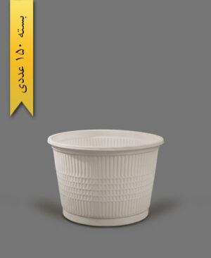 سطل گیاهی 1800 - ظروف گیاهی یکبار مصرف آملون