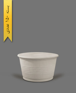 سطل گیاهی 1500 - ظروف گیاهی یکبار مصرف آملون