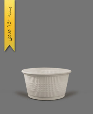 سطل گیاهی 1300 - ظروف گیاهی یکبار مصرف آملون