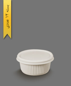 کاسه گیاهی خورشتی 300 با درب - ظروف گیاهی یک‌بار مصرف آملون