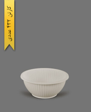 کاسه گیاهی صدفی 350 - ظروف گیاهی یکبار مصرف آملون