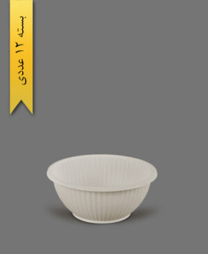 کاسه گیاهی صدفی 350 - ظروف گیاهی یکبار مصرف آملون