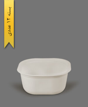 کاسه گیاهی چهار گوش - ظروف گیاهی یک‌بار مصرف آملون