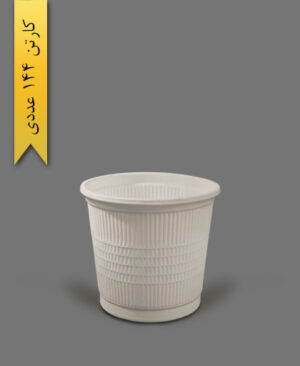 سطل گیاهی 1000 - ظروف گیاهی یکبار مصرف آملون