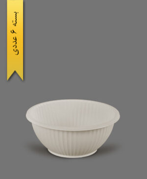 کاسه گیاهی صدفی 1000 - ظروف گیاهی یکبار مصرف آملون