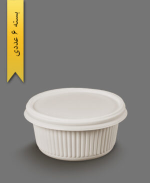 کاسه خورشتی گیاهی 550 - ظروف گیاهی یکبار مصرف آملون