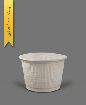 سطل گیاهی 1800 - ظروف گیاهی یکبار مصرف آملون