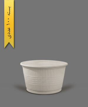 سطل گیاهی 1500 - ظروف گیاهی یکبار مصرف آملون