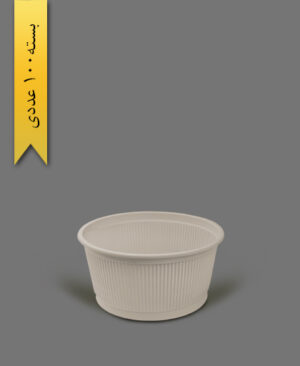 سطل گیاهی 1300 - ظروف گیاهی یکبار مصرف آملون