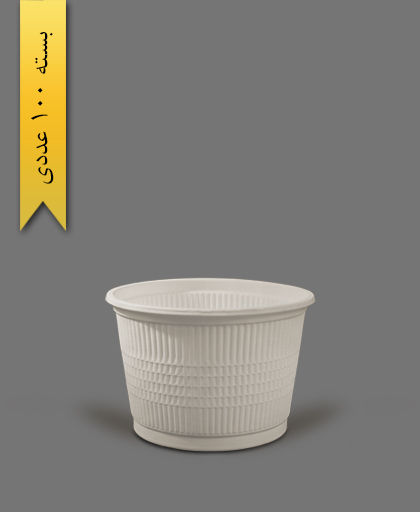 سطل 1700 گیاهی - ظروف گیاهی یکبار مصرف آملون