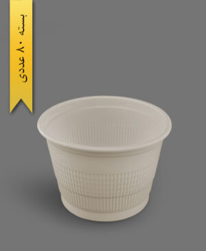 سطل 3000 گیاهی - ظروف گیاهی یکبار مصرف آملون