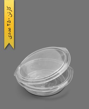 همبرگری تخت - ظرف یکبار مصرف پریما