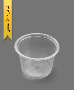 سطل 1000 شفاف - ظرف یکبار مصرف پریما