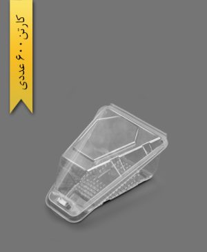 اسلایس کیک - ظرف یکبار مصرف پریما