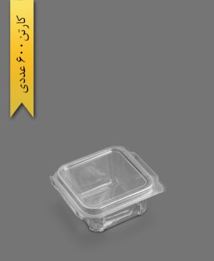 عسلی چهارگوش 200cc - ظرف یکبار مصرف پریما