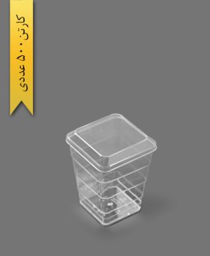 لیوان چهار گوش کد16 - ظروف یکبار مصرف چراغچی پلاست