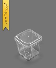 پیاله اورانوس 250cc کد27 - ظروف یکبار مصرف چراغچی پلاست