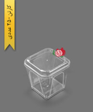 پیاله اورانوس 250cc کد27 - ظروف یکبار مصرف چراغچی پلاست