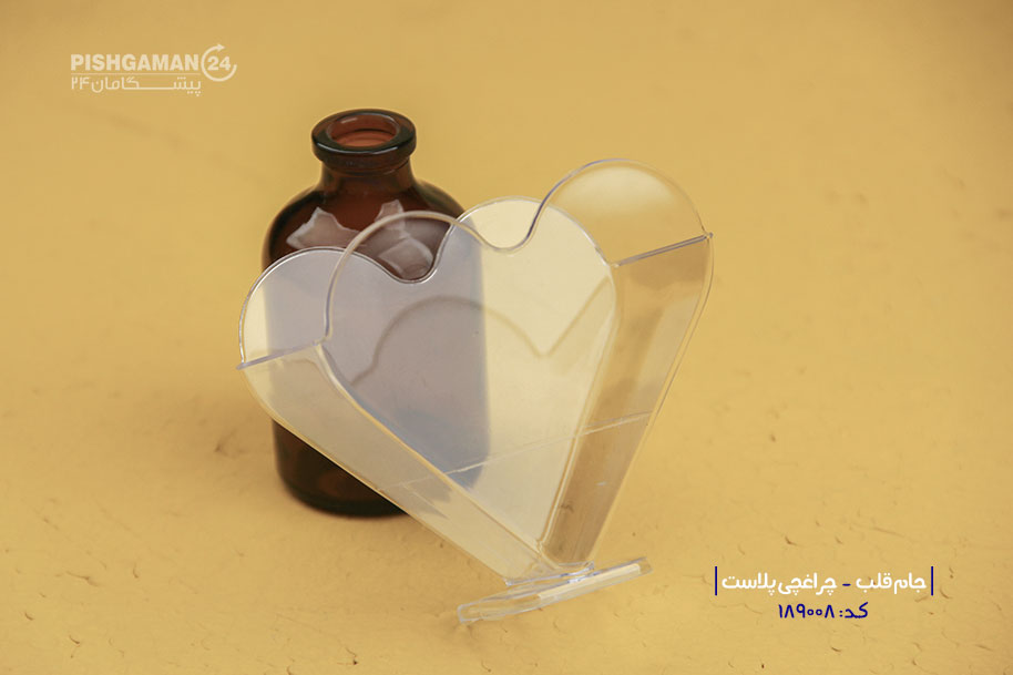 جام قلب کد21 - ظروف یکبار مصرف چراغچی پلاست