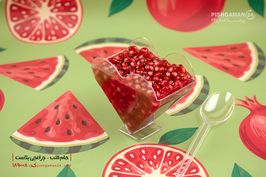 جام قلب کد21 - ظروف یکبار مصرف چراغچی پلاست
