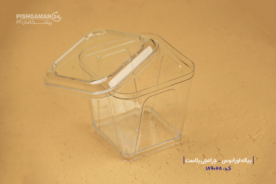 پیاله اورانوس 250cc کد27 - ظروف یکبار مصرف چراغچی پلاست