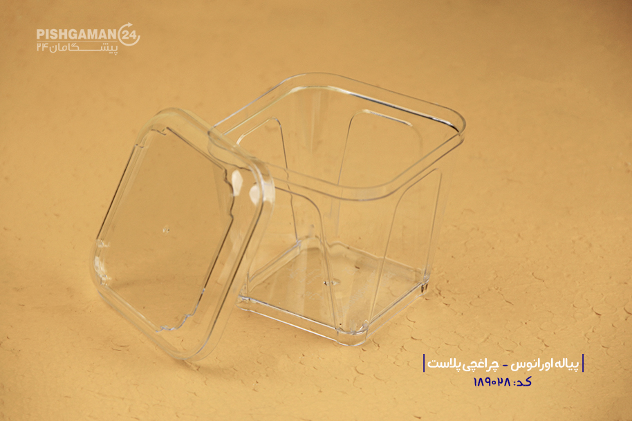 پیاله اورانوس 250cc کد27 - ظروف یکبار مصرف چراغچی پلاست