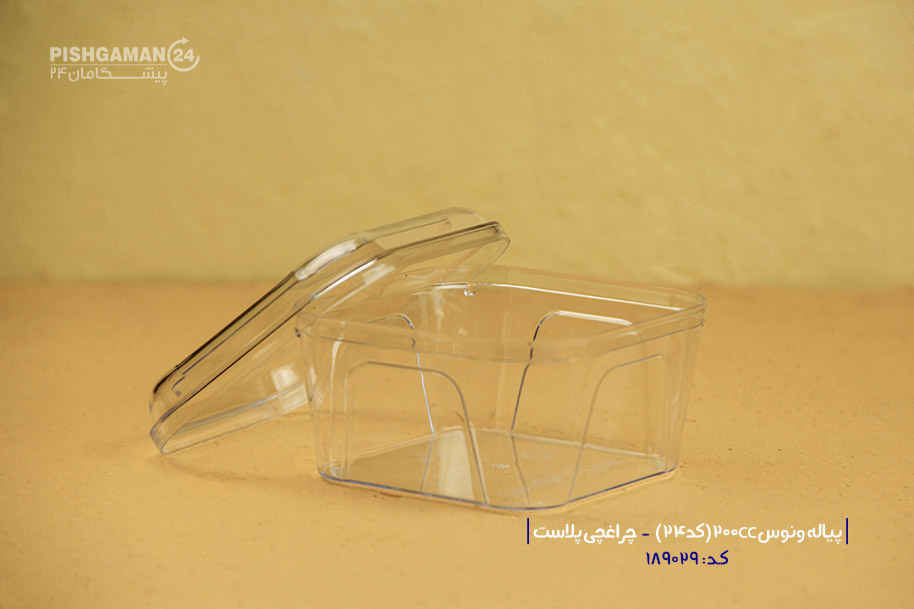 پیاله ونوس 250cc کد24 - ظروف یکبار مصرف چراغچی پلاست